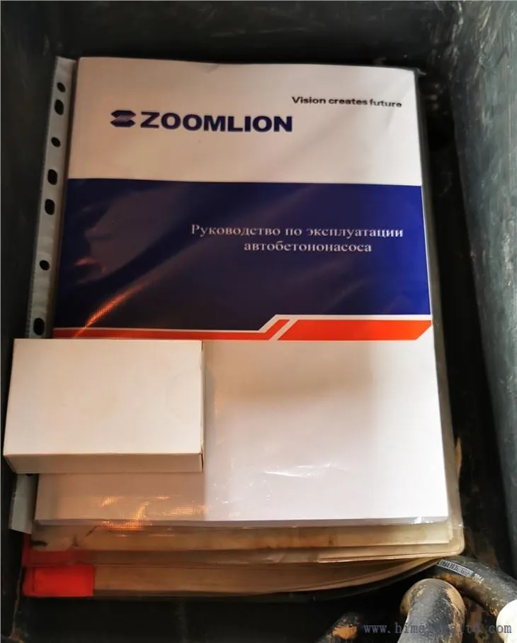 Second Hand Concrete Pumps